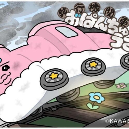 【名古屋タカシマヤ】「鈍行機関車おぱんちゅうさぎ」ポップアップストアを開催