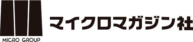 発売前から話題沸騰！生成AI（人工知能）の基本を親子で学べる画期的な入門書『9歳から知っておきたい AIを味...