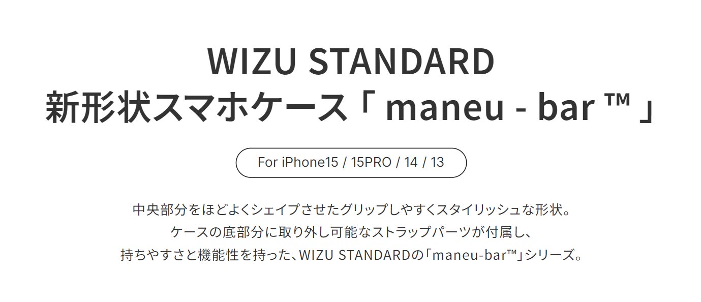 【WEB限定販売】100種類から選べる！大人気のNiJi$uKeやPlune.などのイラストがストラップ用パーツの付いた新...