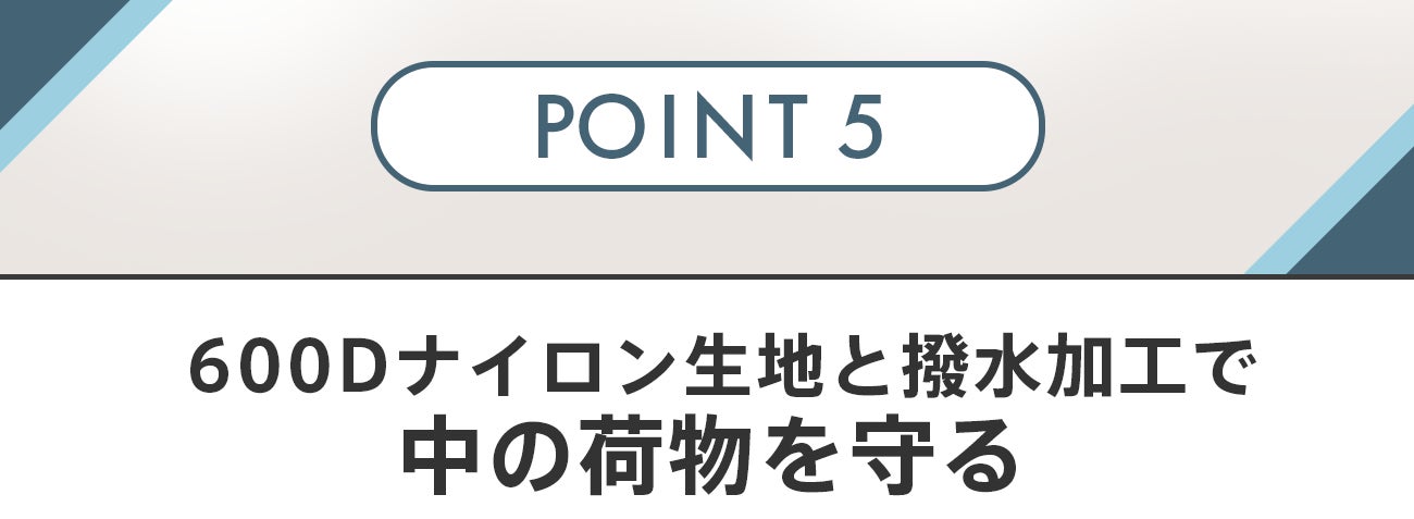 【特許技術採用のバックパックが肩や腰の負担を軽減】移動中の猫背を防ぎ、姿勢をサポート『Vertical Ergonom...