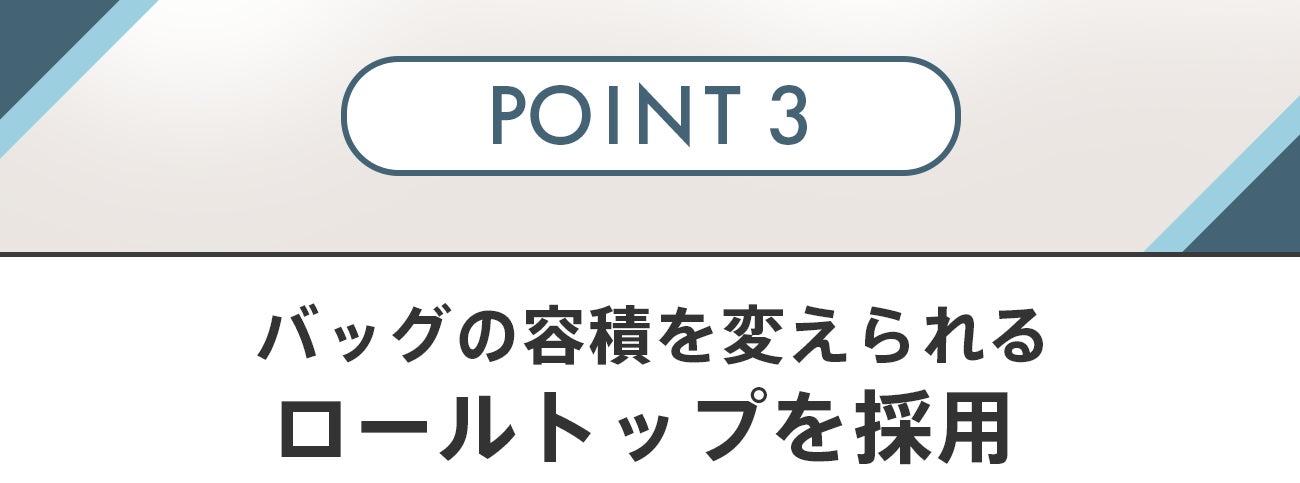 【特許技術採用のバックパックが肩や腰の負担を軽減】移動中の猫背を防ぎ、姿勢をサポート『Vertical Ergonom...