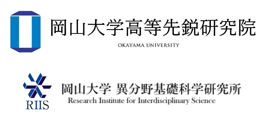 【岡山大学】光合成を担う“ゆがんだイス”型の触媒が、水分子を取り込む瞬間をナノ秒レベルで捉えることに成功...