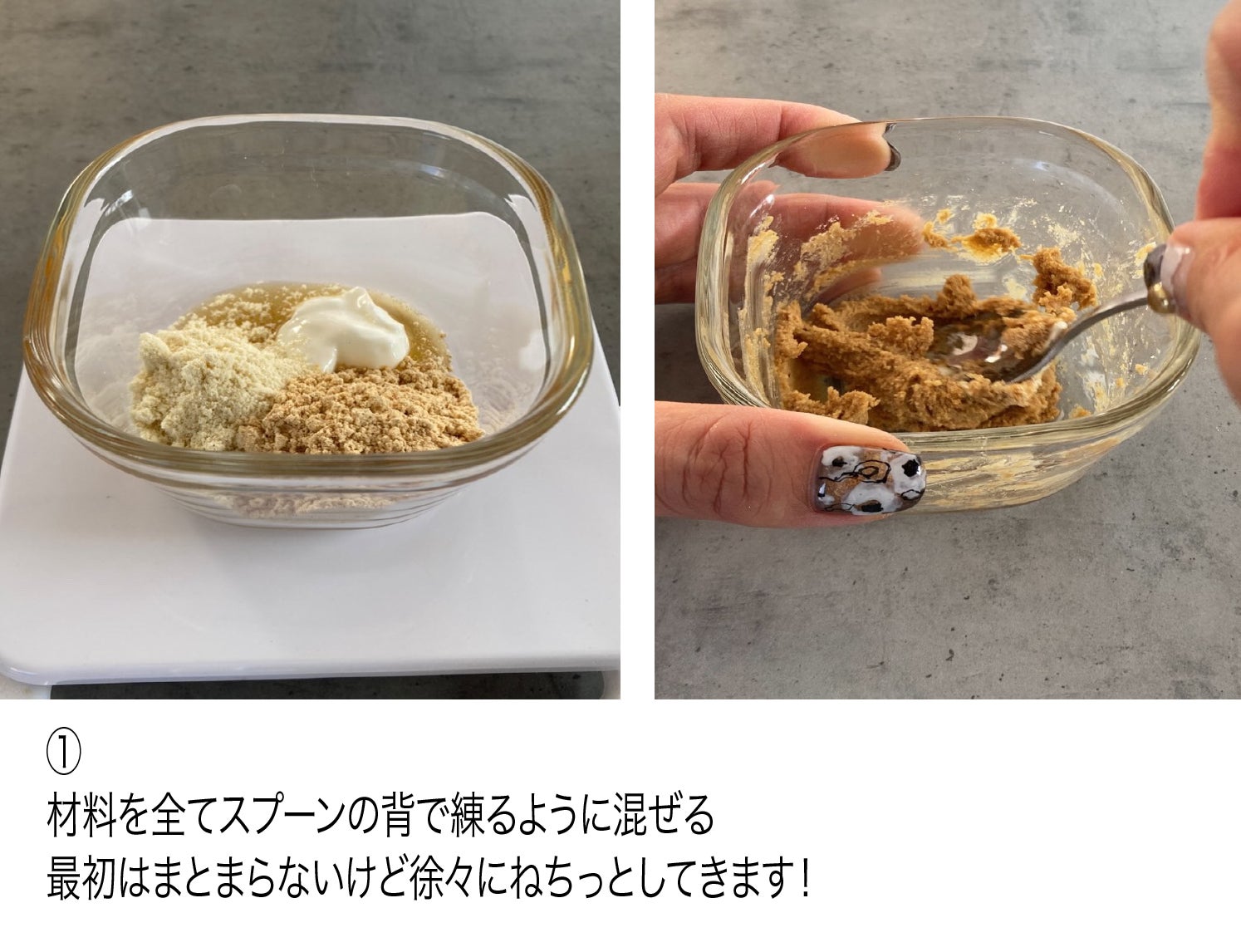 【レシピ公開第1弾】筋トレ女子はバレンタインにプロテインマグケーキを作る！？THE PROTEIN（ザプロ）から新...