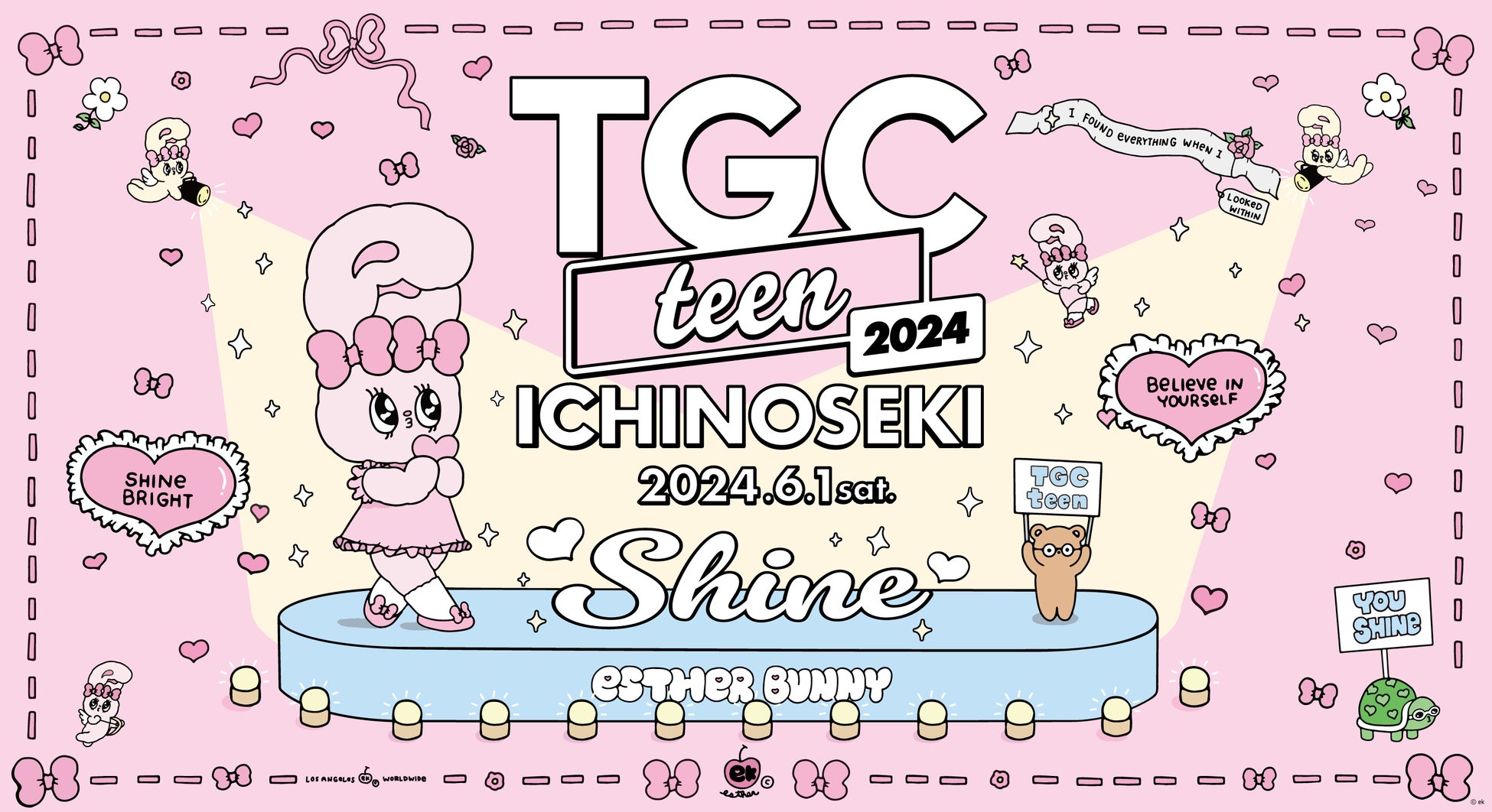 記者発表会にとうあ、EXILE 橘ケンチが登壇！『TGC teen ICHINOSEKI 2024』2年連続開催決定！テーマは「Shine...