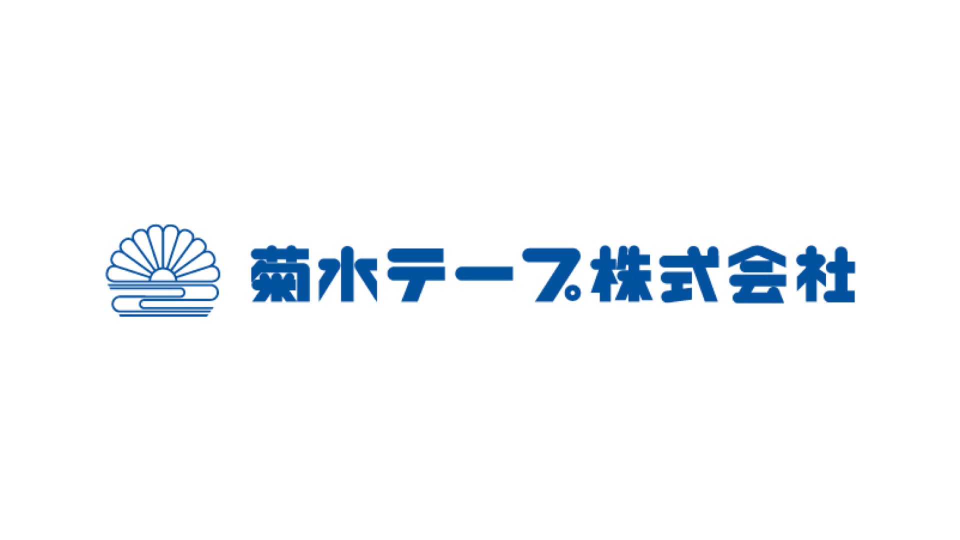 貼るだけ！目ヂカラであなたの大切なものを見守ります。町工場から生まれた新しい防犯グッズ「見てるぞテープ」