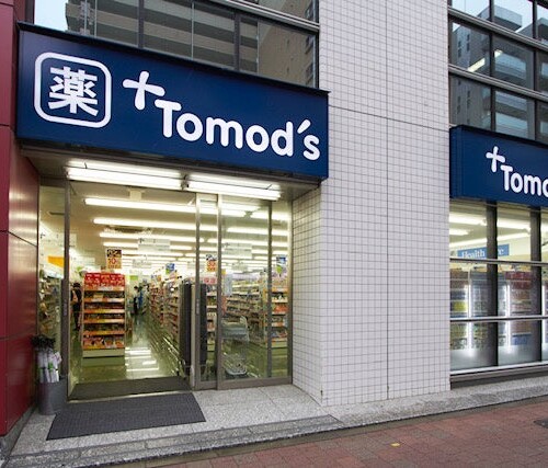 トモズ西新宿五丁目店　リニューアルオープンのお知らせ