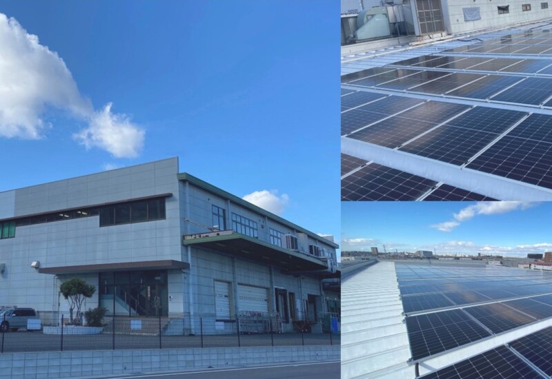 株式会社木曽路　名古屋工場に太陽光発電設備を導入