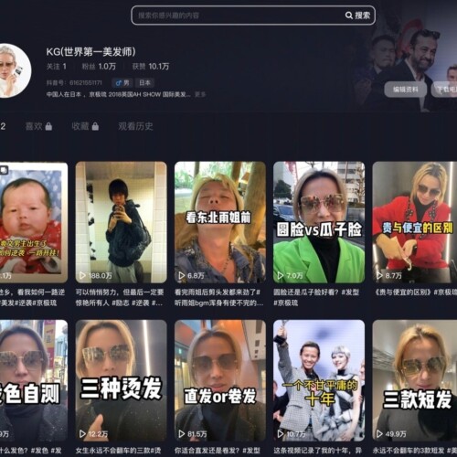 中国版TIKTOK「抖音」は投稿開始後2週間でフォロワーが1万人を突破いたしました！