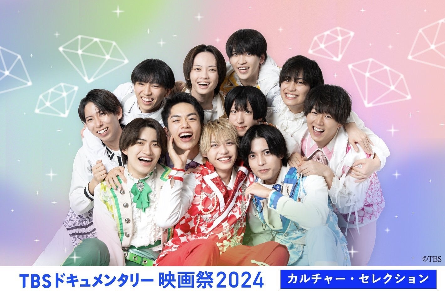 カラフルダイヤモンド、2024年6月19日（水）に2ndシングル『まるごとJELLY BE∀NS』発売決定！
