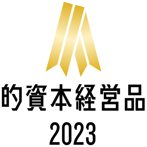 コトラ、人的資本経営・開示の取り組みが高水準で実践されている企業として「人的資本経営品質2023　ゴールド...