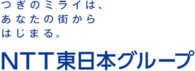 さとえ学園小学校で「睡眠×データドリブン教育」授業実施～日本初の睡眠データに基づいた探究的な学習「スリ...