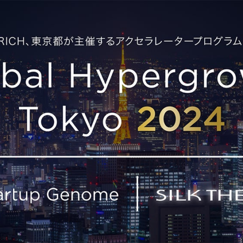 THE RICH、東京都が主催するアクセラレータープログラム「Global Hypergrowth Tokyoプログラム2024」に選出
