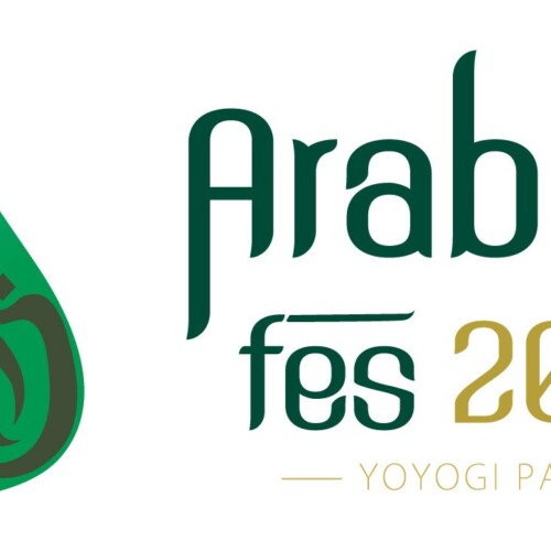 Arabian Festival 2024 開催決定！7月6日-7日 代々木公園イベント広場