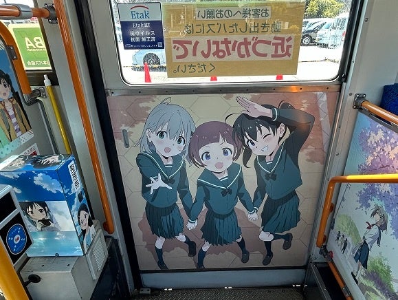 アニメ「ヤマノススメ　Next Summit」 ラッピングバス3月１１日（月）より運行開始！