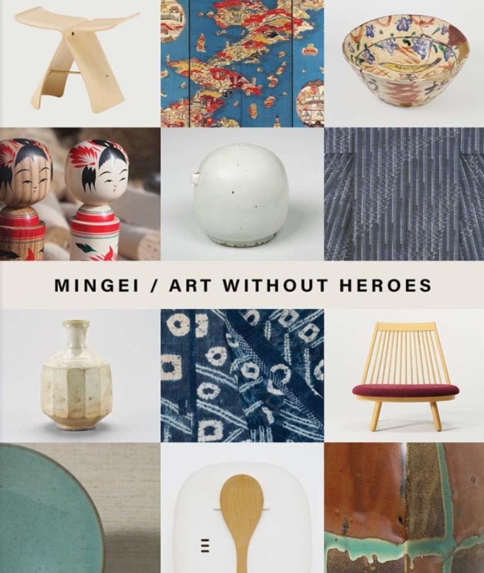 日本の民藝に特化した英国史上最大の展示会”Art Without Heroes Mingei”に石徹白洋品店の展示が決定