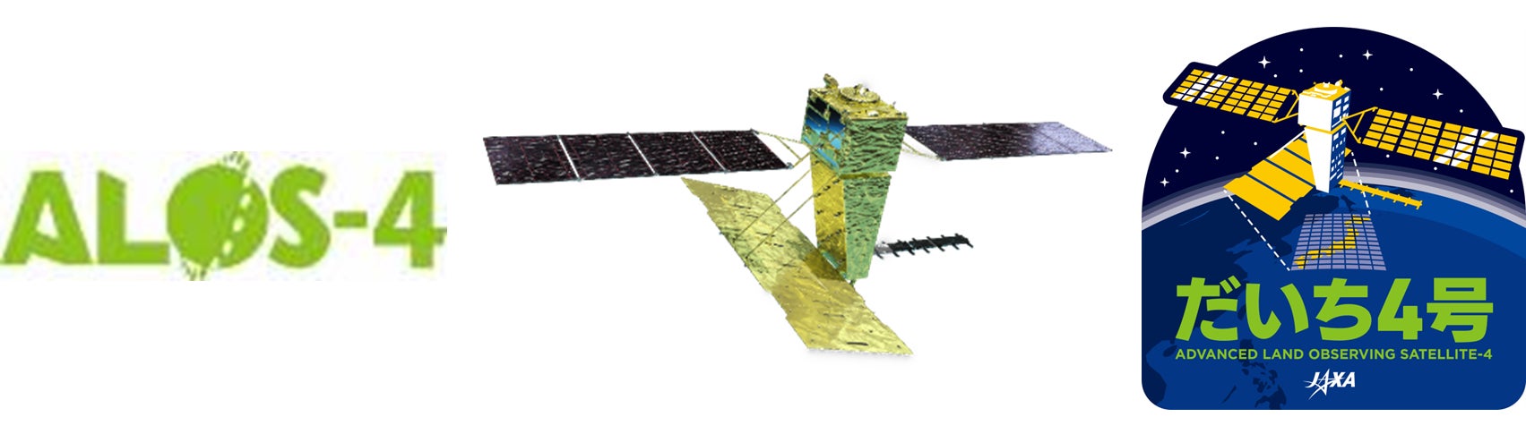 JAXAの地球観測衛星「だいち」シリーズ衛星応援アンバサダーアーティスト・三浦大知さんが沖縄と人工衛星のつ...