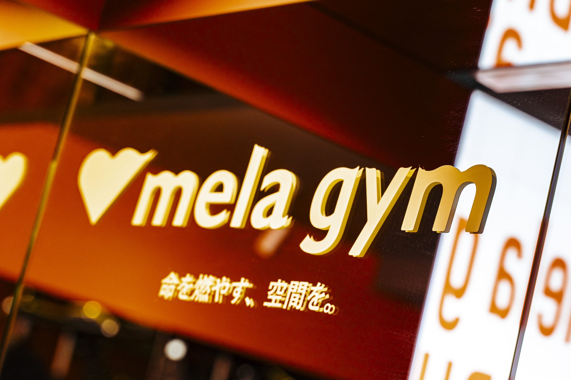 24時間＆完全個室のプライベートジム「mela gym」モデル店舗が渋谷センター街にオープン！提携トレーナーの募...