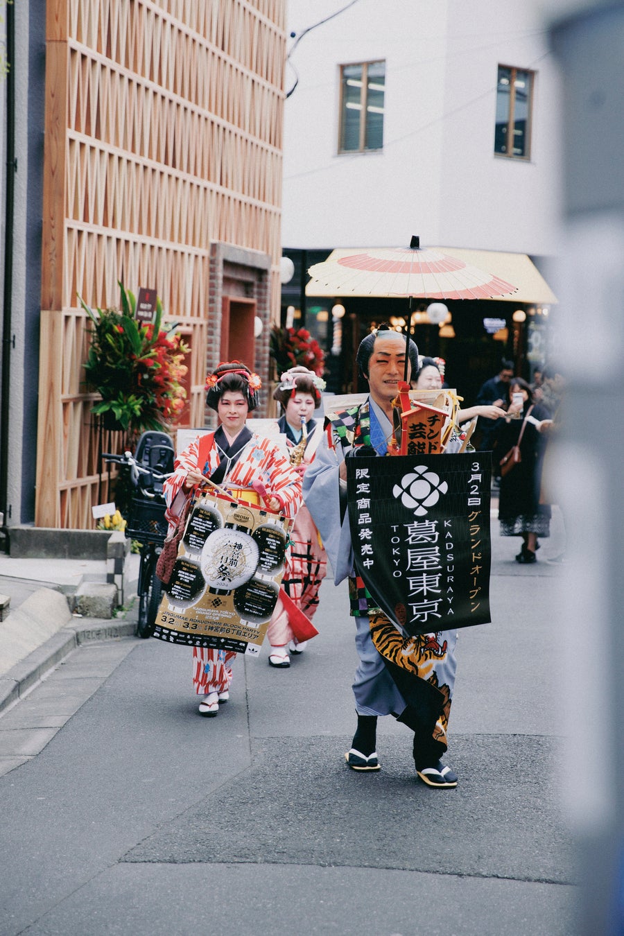 BROSH初のセレクトショップ『KADSURAYA 葛屋東京』のオープンを記念した“神宮前6丁目 BLOCK PARTY” が開催