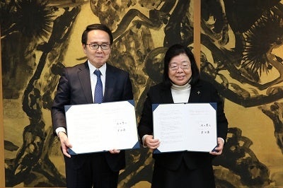 ノートルダム清心女子大学（岡山）は香川県と就職支援に関する協定を締結しました
