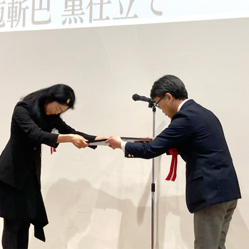 庖斬巴がジャパン・ツバメ・インダストリアルデザインコンクールで審査員特別賞を受賞