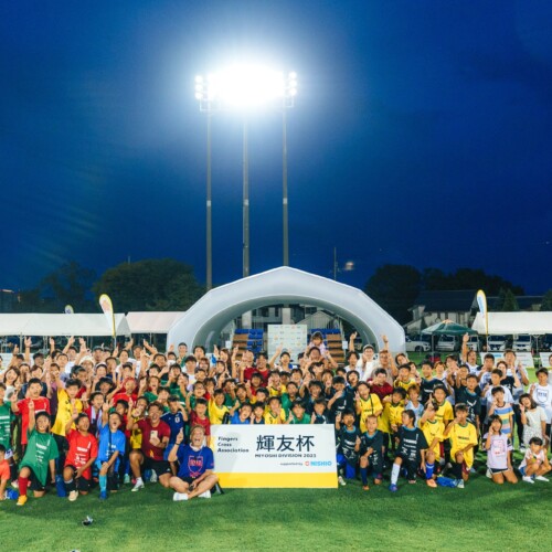 スポーツと遊びの祭典(BALLPARK LAND)が初開催　　　　　　　　　　　　　　　愛知県瀬戸にやってくる！