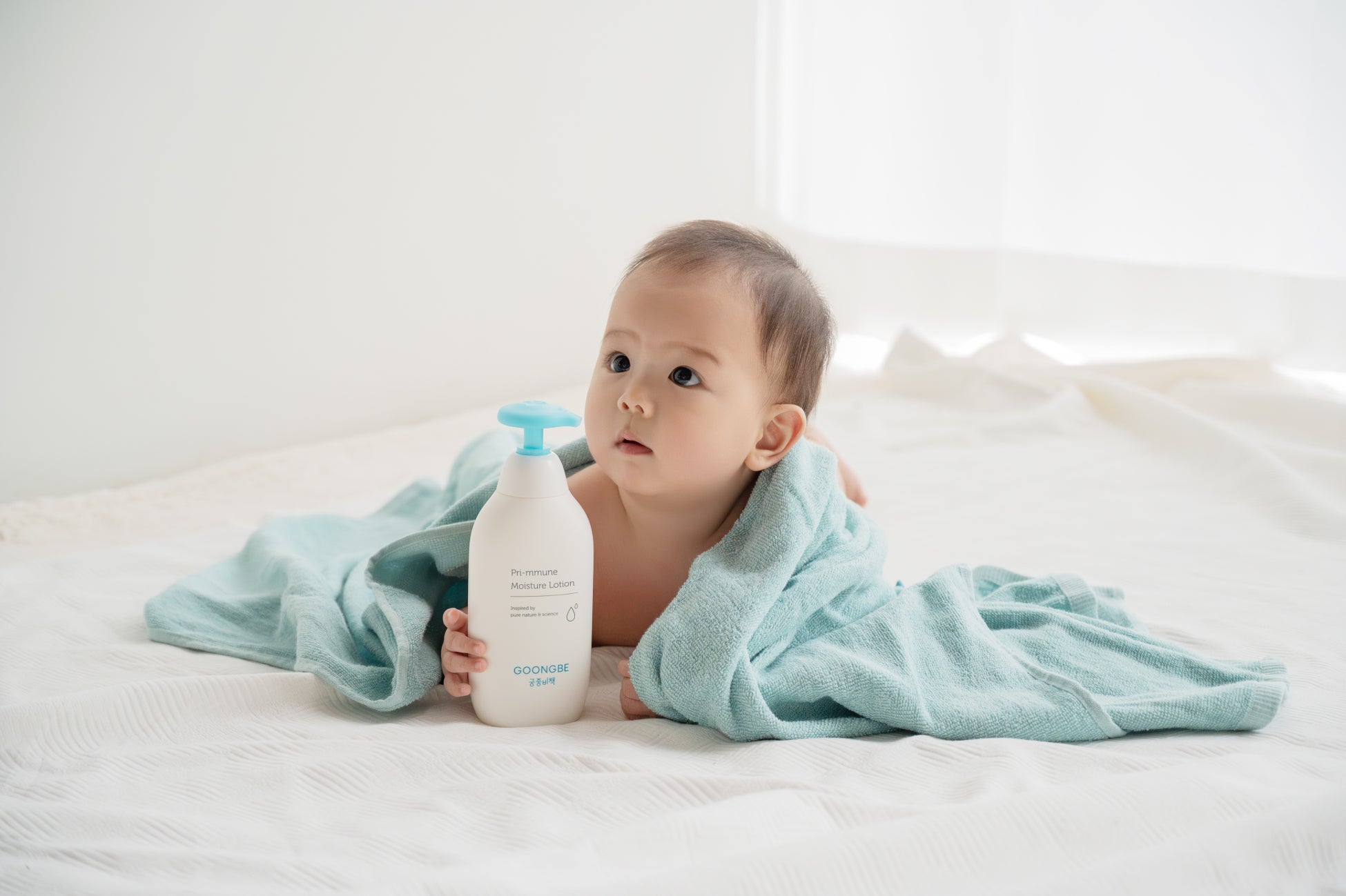 韓国発！世界で累計7000万個を売り上げた乳幼児スキンケアブランド「GOONGBE」（グンビー）が日本に初上陸！
