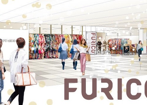 広島のZ世代をターゲットにした新たな振袖ブランド「FURICO」を広島パルコにて展開