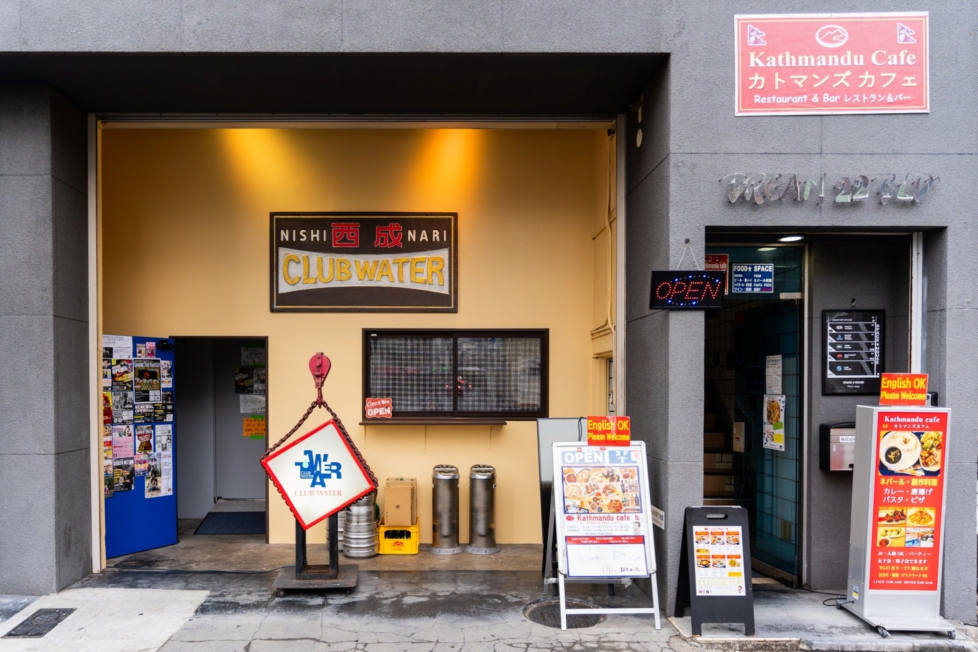 【大阪西成】日本で初めて本格的なネパール料理を広めた「カトマンズ・カフェ」がレストランを刷新し、アーテ...
