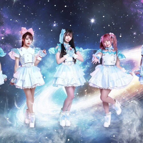 星空のように輝く新アイドルグループ「SEIEN-星宴-」がアー写、デビューライブ情報を公開」
