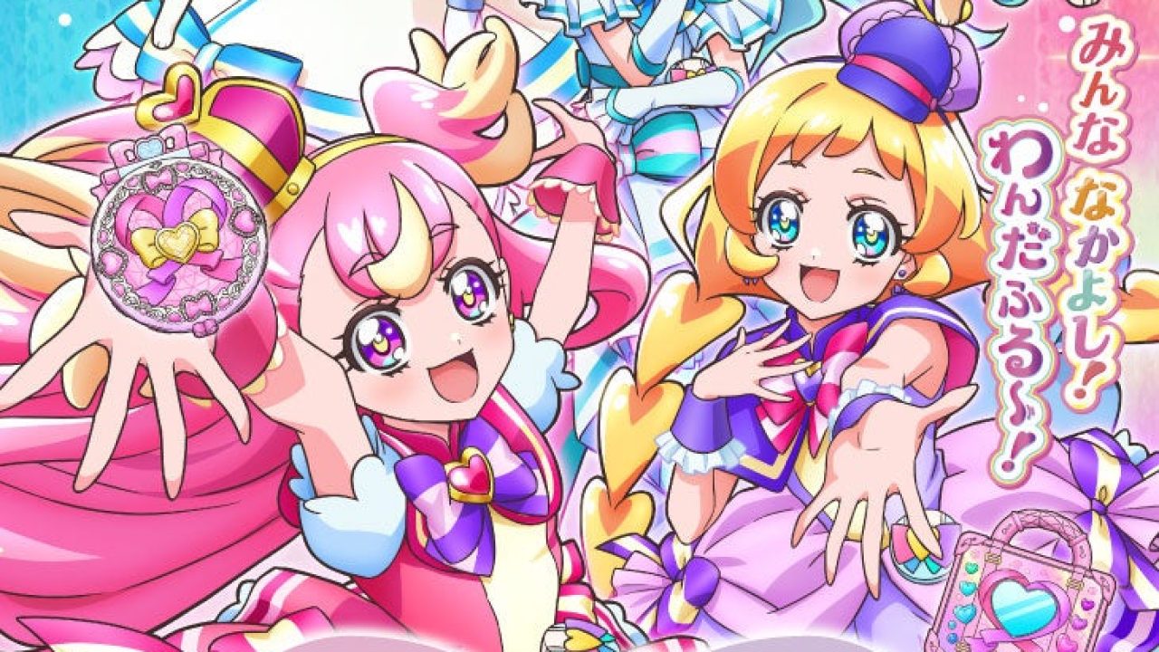 わんだふるぷりきゅあ! Blu-ray Amazon全巻購入特典 収納