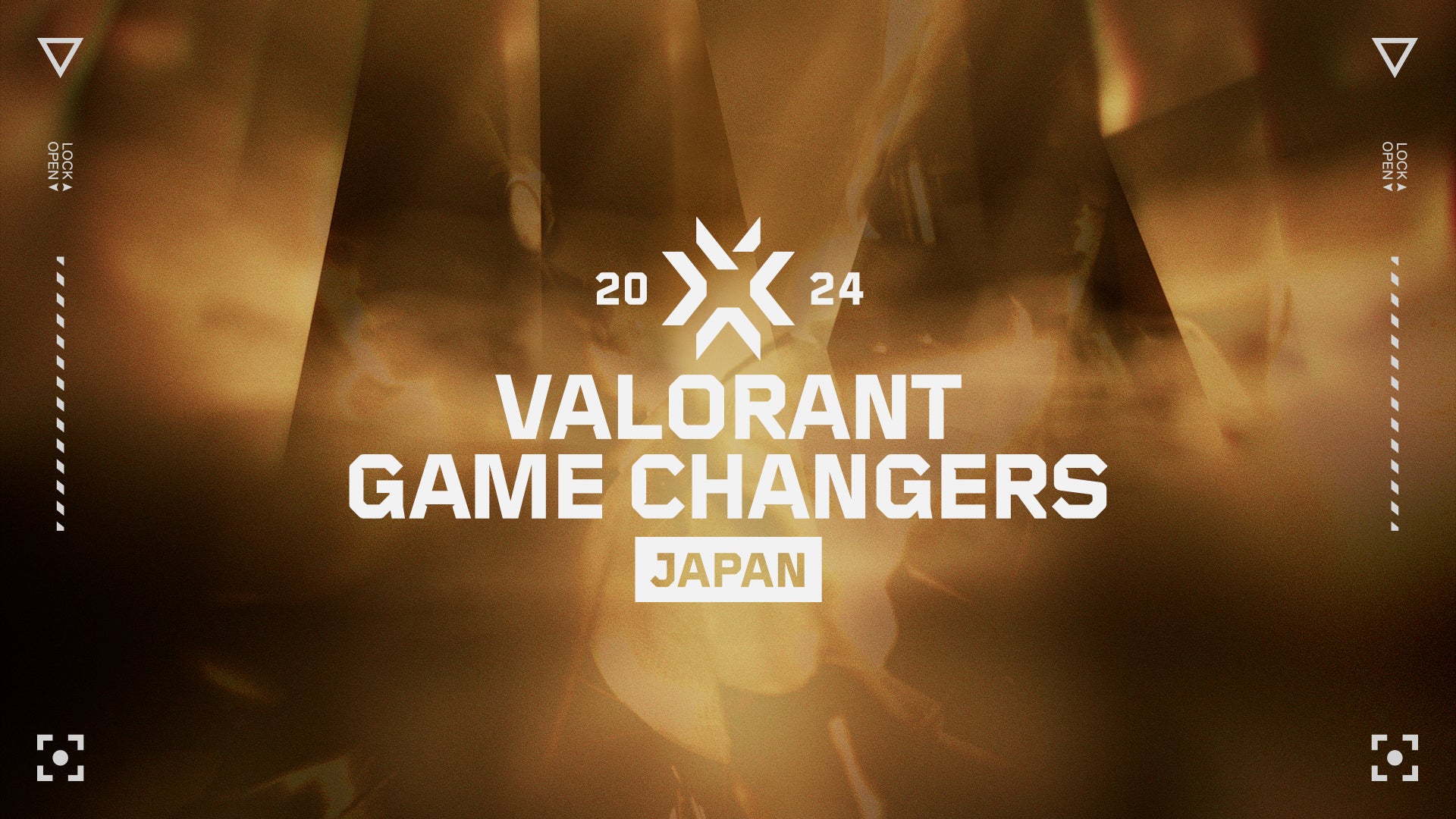 VALORANT Game Changers Japan 2024フォーマット発表&とエントリー期間のお知らせ