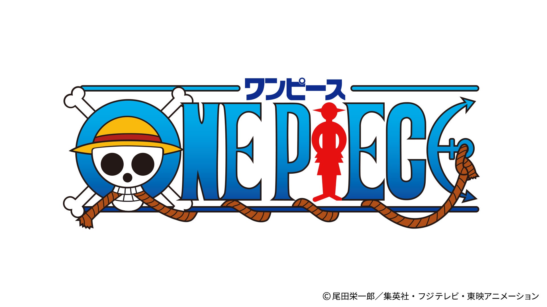 【TVerアワード2023】を発表　ドラマ大賞は『あなたがしてくれなくても』、バラエティ大賞は『水曜日のダウン...