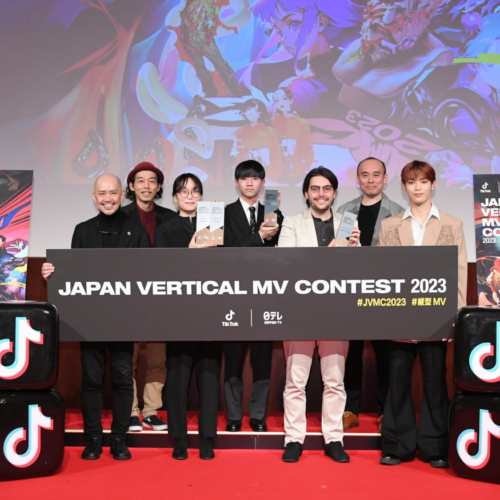 『JAPAN VERTICAL MV CONTEST 2023 Powered by TikTok｜日テレ』グランプリは3Dアニメーションを活用した作品...