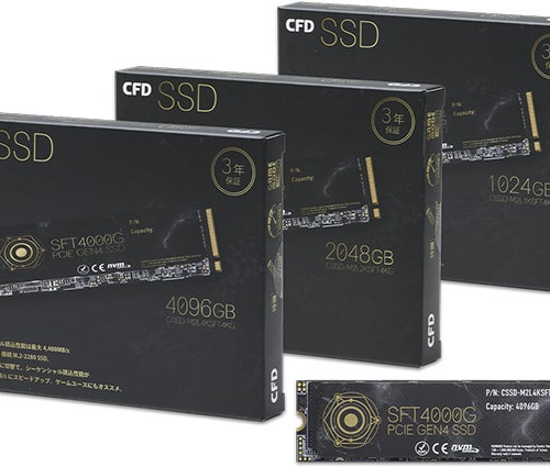 CFD販売から、最大4TB PCIe Gen4x4接続 シーケンシャルリード最大4,400MB/sのM.2 NVMe SSD『SFT4000Gシリーズ...