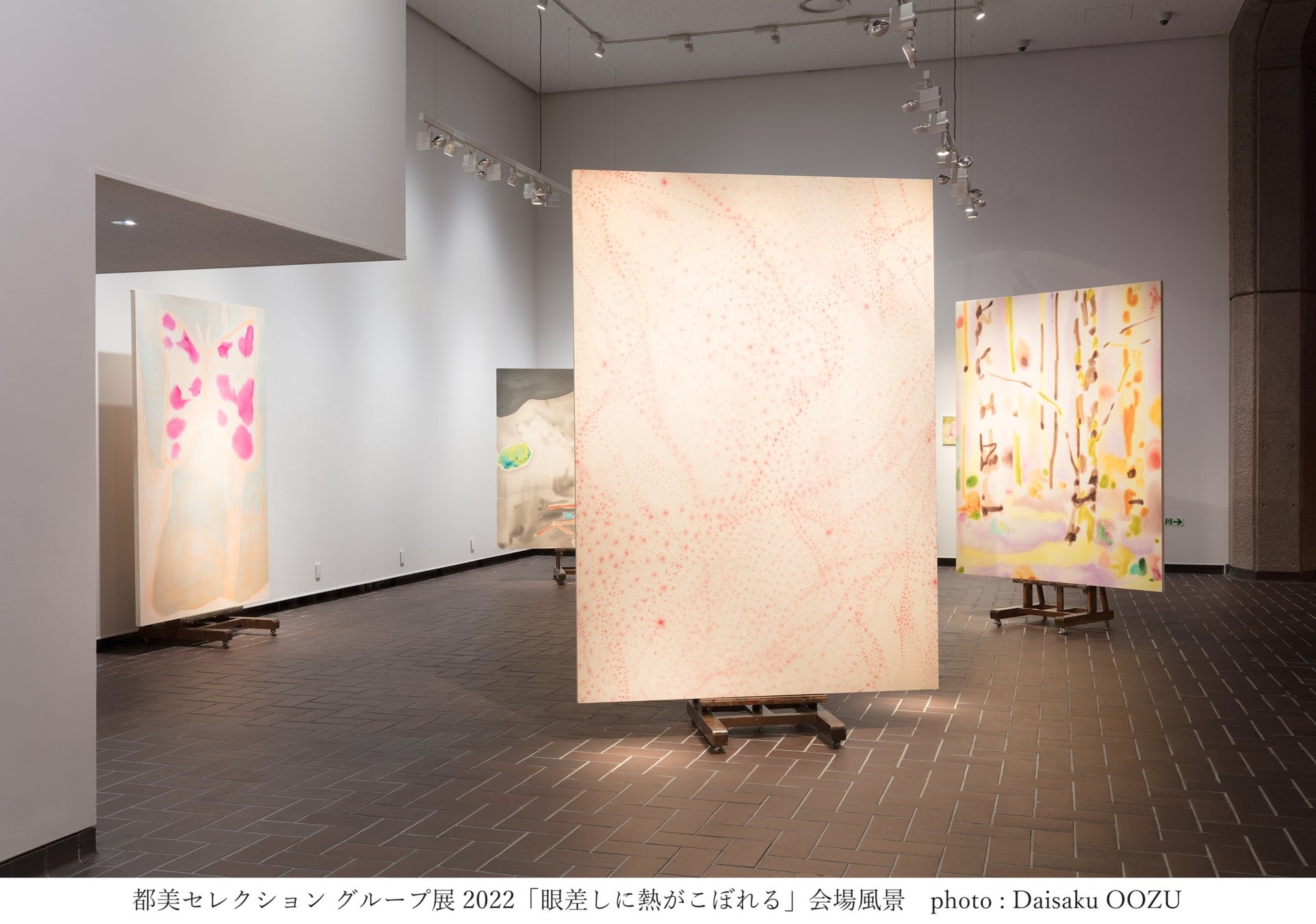 あなたの作品を【東京都美術館】で展示しませんか？