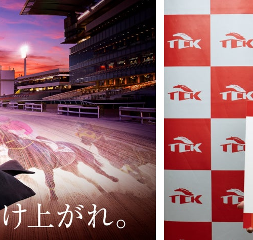元プロ野球選手の上原浩治さんが出演・ナレーションを務めるスペシャルムービー第三弾を本日（3/11）公開！