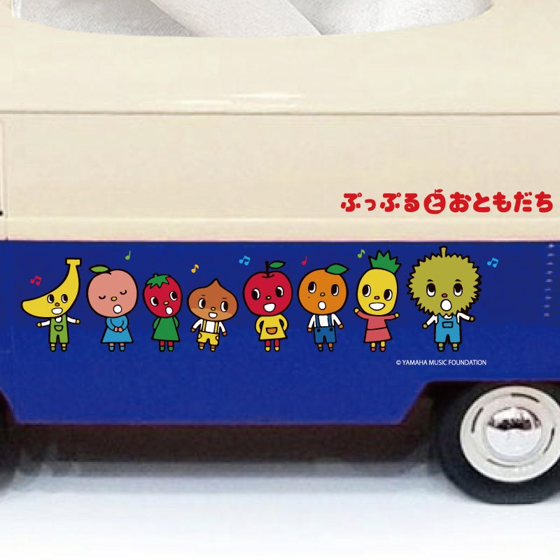 「ぷっぷる」バス型ティッシュケース、成田空港で発売
