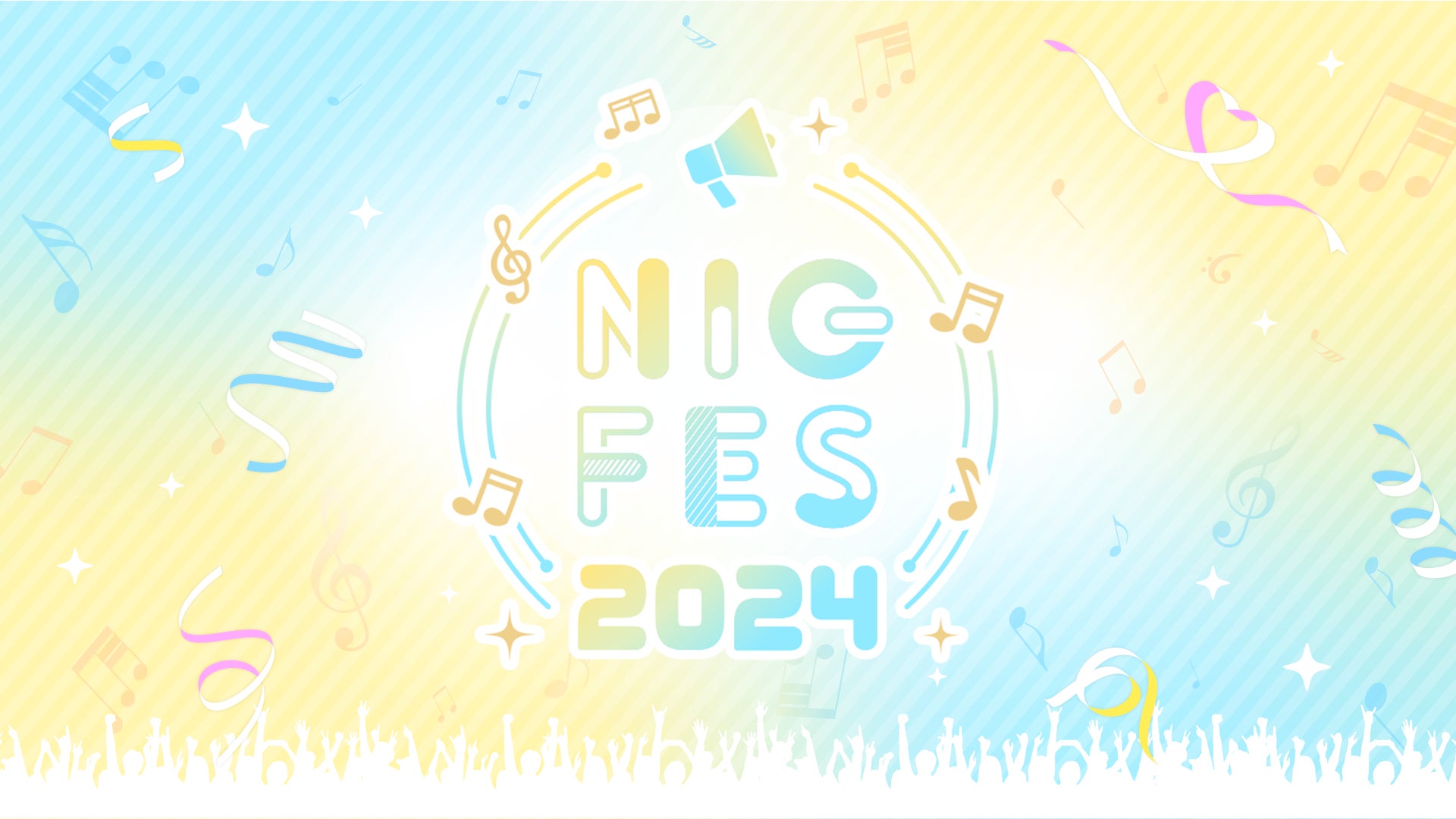 「HKT48」「NMB48」「≠ME」「FRUITS ZIPPER」など日本を代表するアイドルが集結！「NIG FES 2024」2日目レポ...
