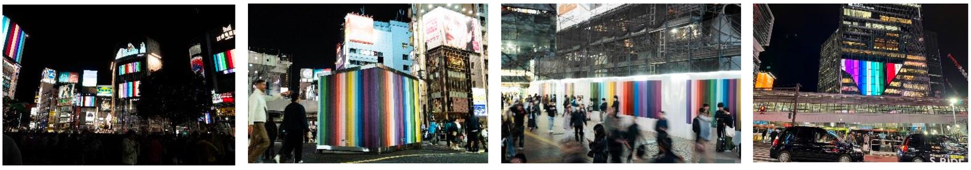 渋谷ファッションウイーク2024春 ～渋谷の12 大型商業施設が連動してファッションを発信・テーマは「THINK」～