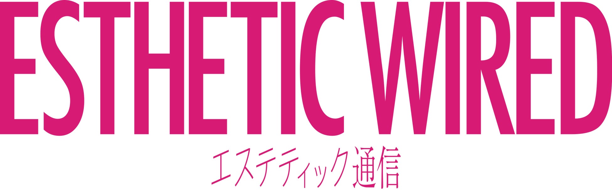 【美容健康業界の飛躍を担う企業たち】日本美容企業大賞2024　受賞企業発表
