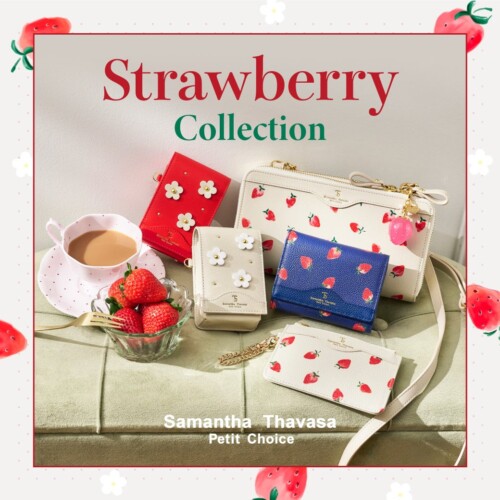 サマンサタバサプチチョイスから、ギュっと可愛いさを詰め込んだ苺たっぷりの「ストロベリーコレクション」が...