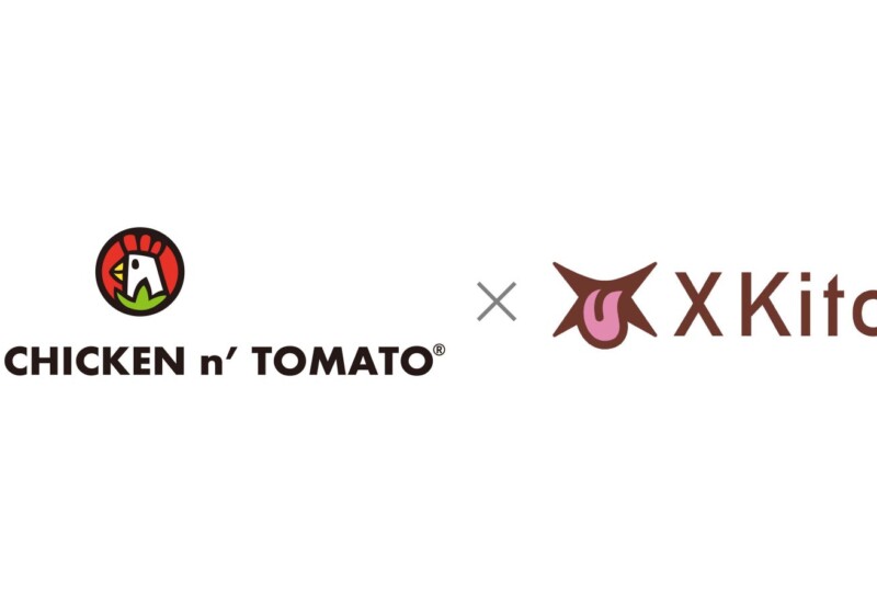 韓国チキン国内最大手ブランド『CRISPY CHICKEN n’ TOMATO®︎』がゴーストレストランFC『X Kitchen』とパート...