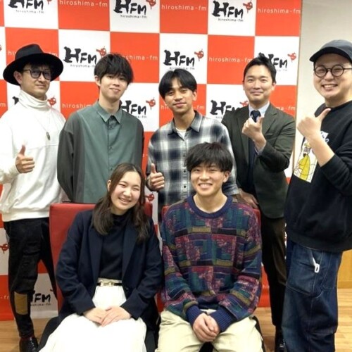 【叡啓大学】3月24日（日）学生の企画番組「オール広島学生ラジオ」が広島FMで放送決定！