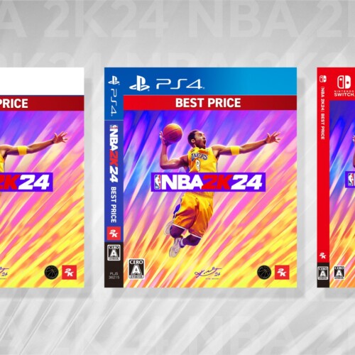 『NBA 2K24』 BEST PRICEがお買い得な新価格となって本日発売！お得に購入できるこの機会に「NBA 2K」でバス...