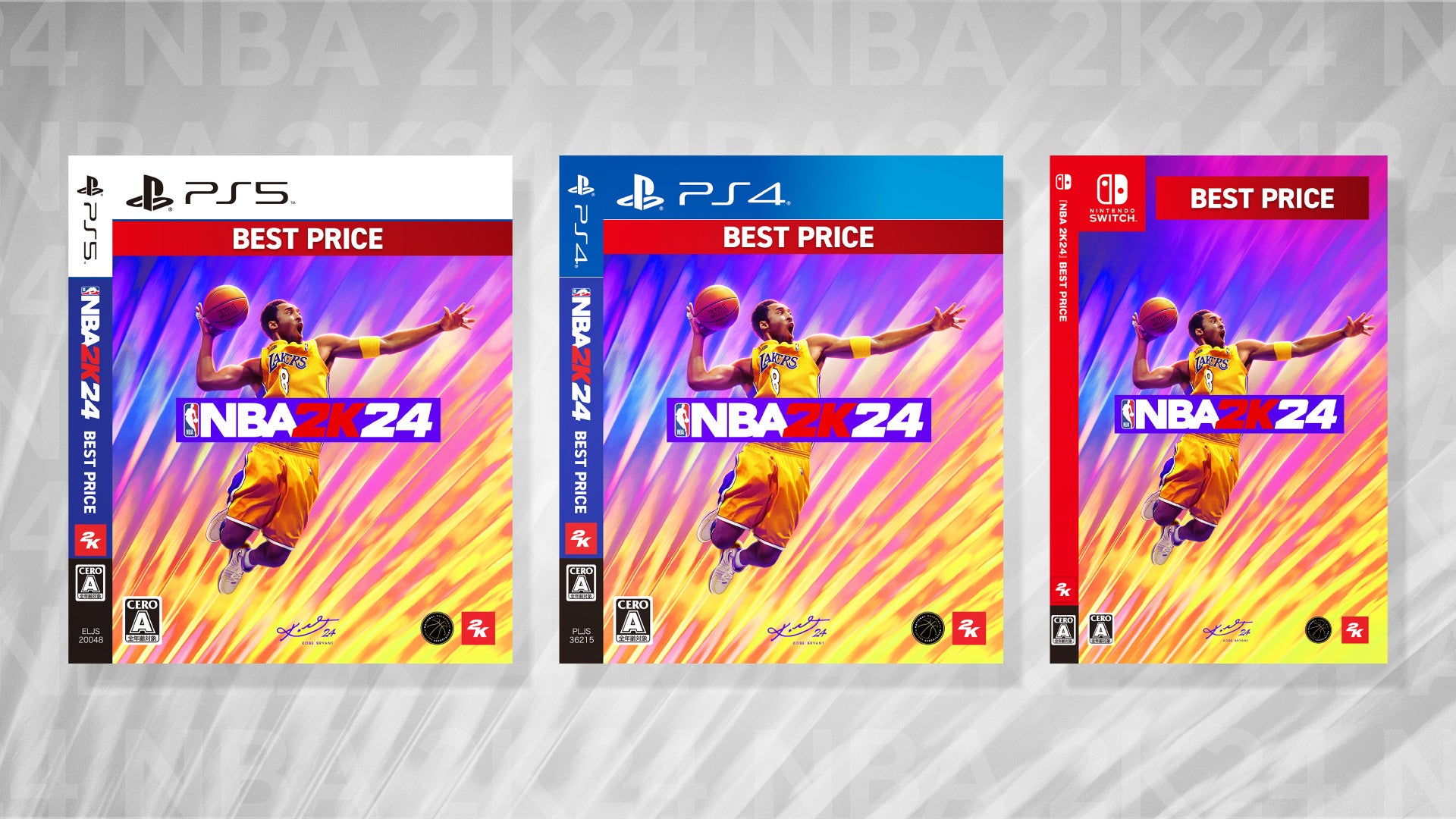 『NBA 2K24』 BEST PRICEがお買い得な新価格となって本日発売！お得に購入できるこの機会に「NBA 2K」でバス...