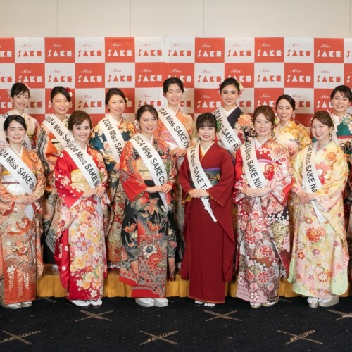 2024 Miss SAKE Japan ファイナリスト20名が発表されました。