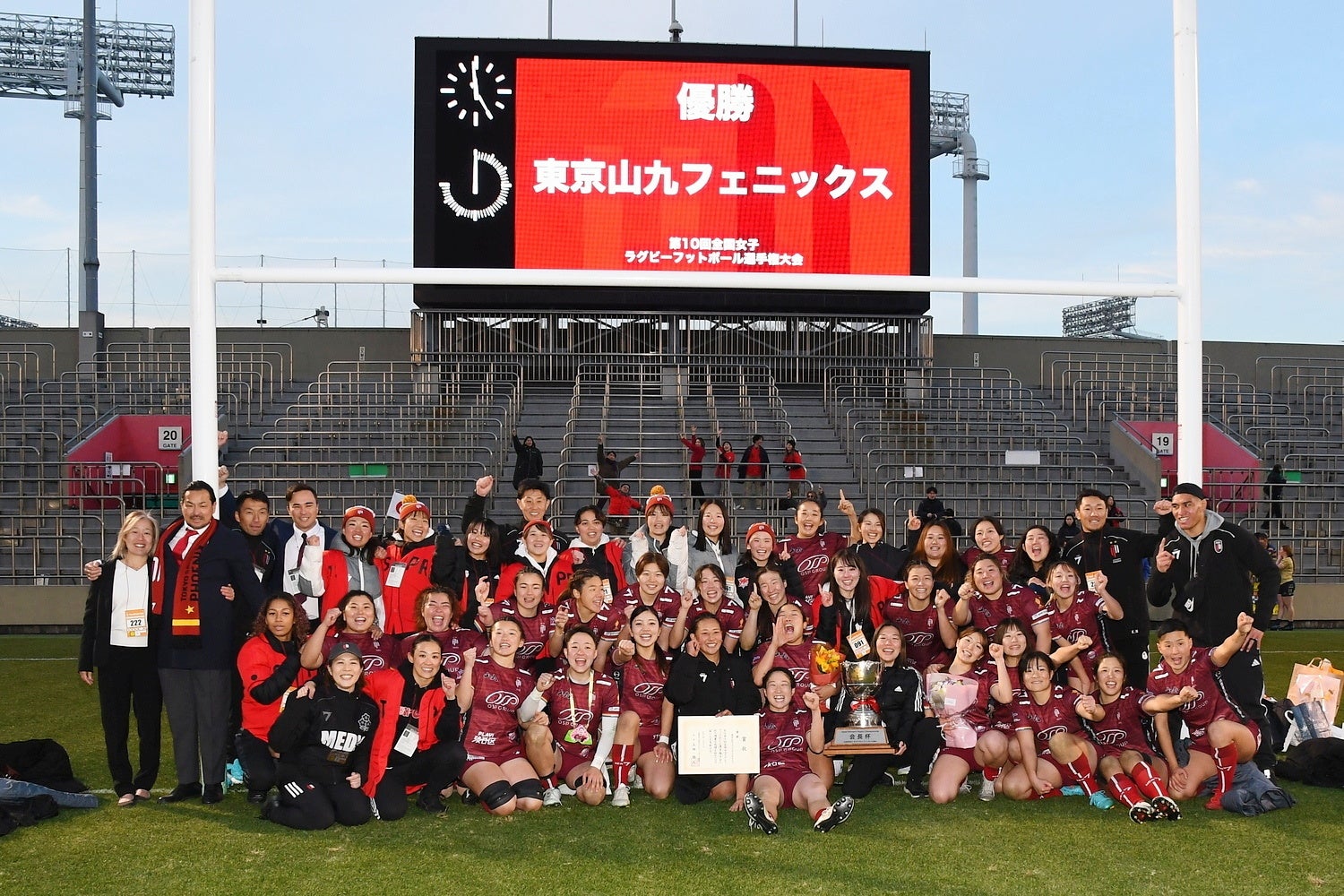 【東京山九フェニックス】女子ラグビーチーム　東京山九フェニックスより2024年度新加入選手についてのお知らせ