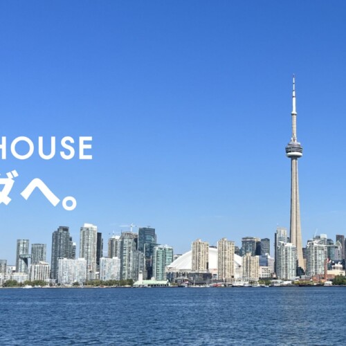 QB HOUSE、海外5か国目となるカナダへ進出。