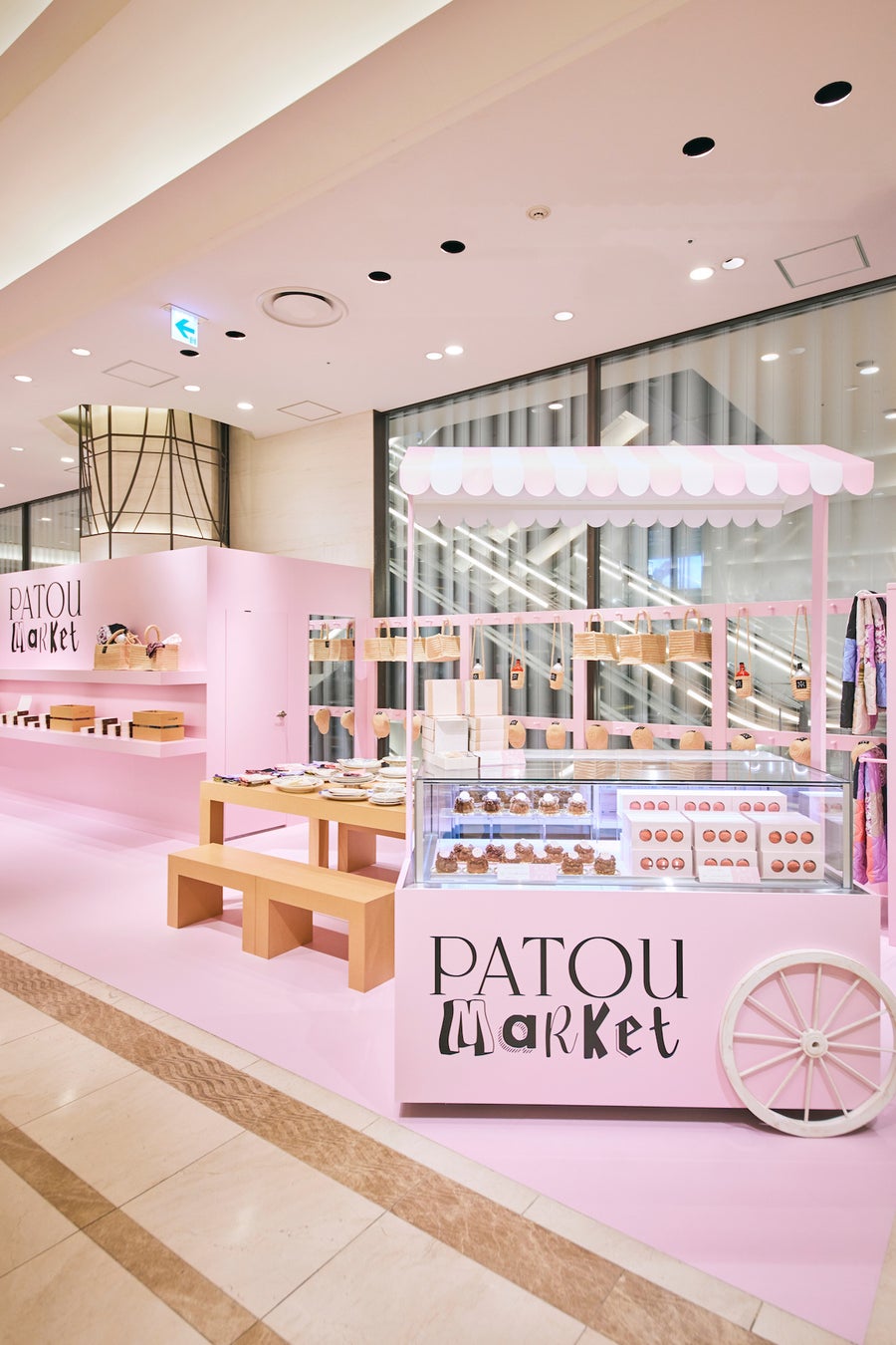 【Patou】「パトゥ マーケット」が日本初上陸　お花見を楽しむサステナブルな限定アイテムを発売