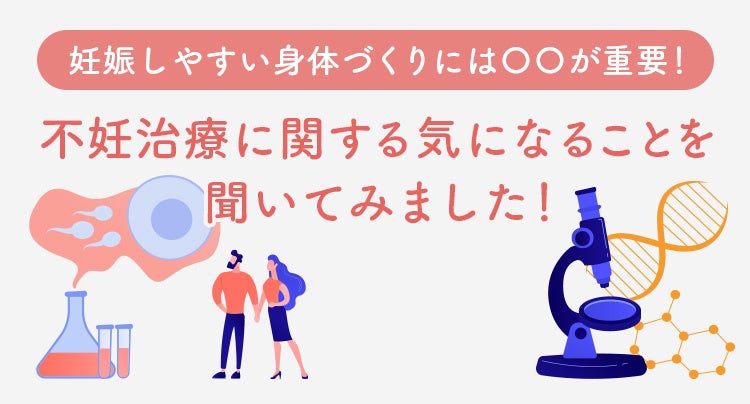 【3月8日国際女性デー】「健康」「防災」「教育」様々な領域における女性の課題解決に向けた取り組みの紹介